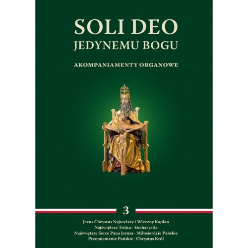 solideo_3.jpg