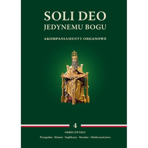 solideo_4.jpg
