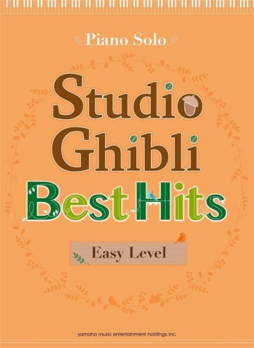 studioGhibli.jpg