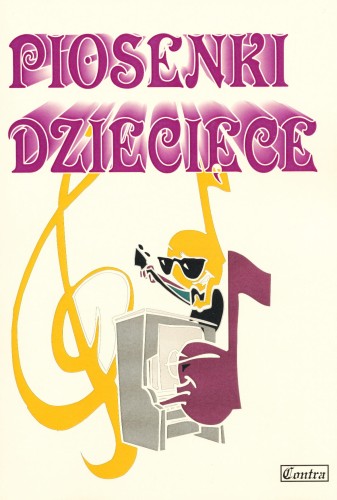 Irena Warmińska - Piosenki dziecięce