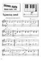 ja_i_pianino_2_3.fw.png
